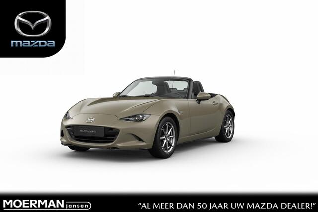 Mazda MX-5 Roadster Skyactiv-G 132 6MT Exclusive-Line | 16-inch lichtmetalen velgen in Black Metallic (Skyactiv-G 132) | 16-inch lichtmetalen velgen in Bright Dark (Skyactiv-G 132) | 17-inch lichtmetalen velgen in Machining (Skyactiv-G 184)
