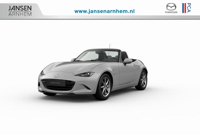 Mazda MX-5 Roadster Skyactiv-G 132 6MT Exclusive-Line | 16-inch lichtmetalen velgen in Black Metallic (Skyactiv-G 132) | 16-inch lichtmetalen velgen in Bright Dark (Skyactiv-G 132) | 17-inch lichtmetalen velgen in Machining (Skyactiv-G 184)