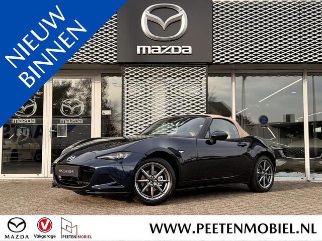 Mazda MX-5 1.5 SkyActiv-G 132 Kazari | NIEUW TE REGISTREREN |