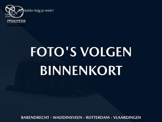 Mazda MX-5 1.5 SkyActiv-G 132 | Kazari | *NIEUW*
