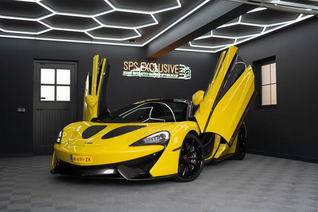 Mclaren 570S Spider 570S / Lift / Keramisch / Novitec / Elite paint / Memory / Bowers & Wilkins / Soft close / Camera / LoJack Launch Edition