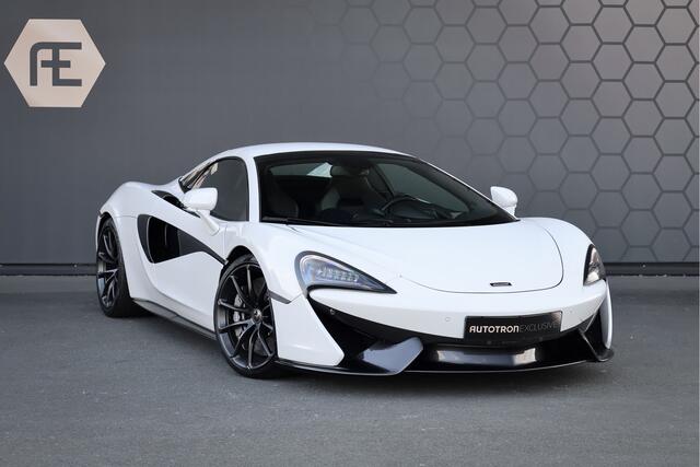 Mclaren 570S Spider | CARBON INTERIEUR | BOWERS & WILKENS | CRUISE CONTROL | ELEKTRISCHE STOELEN + GEHEUGEN |