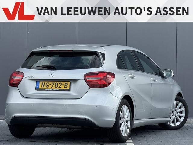 Mercedes-Benz A-KLASSE 180 d Lease Edition Plus | Nieuw binnen | Airco | Cruise control | Boekjes + 2 sleutels |