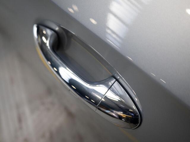 Mercedes-Benz A-KLASSE Hatchback 250 e Star Edition AMG Line Plus | Panorama dak