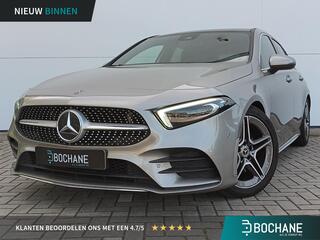 mercedes-benz-a-klasse-220-launch-e