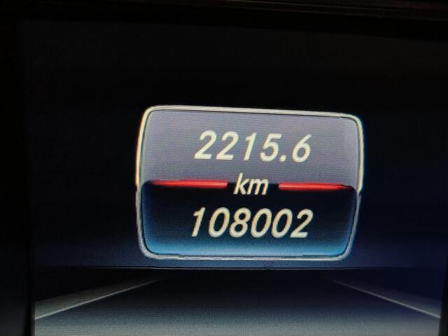 Mercedes-Benz A-KLASSE A 180 Prestige BLUEEFFICIENCY 122PK 7G-DCT Rijklaar + 12 maanden Bovag-garantie Henk Jongen Auto's in Helmond, al 50 jaar service zoals 't hoort!