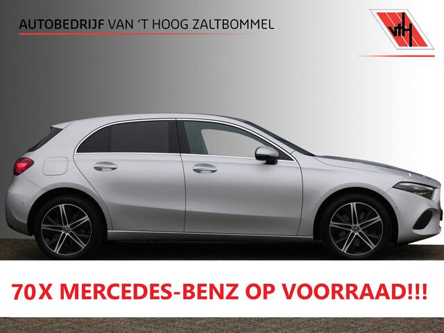 Mercedes-Benz A-KLASSE 250e AUT8 Luxury Line (FACELIFT) LEDER SFEER NAVI TREKHAAK
