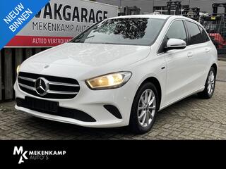 mercedes-benz-b-klasse-250-e-advant