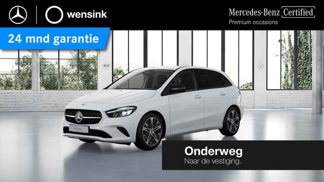 Mercedes-Benz B-KLASSE 250 e Luxury Line | Night pakket | Trekhaak elektrisch | Stoelverwarming | Verwarmd stuur |