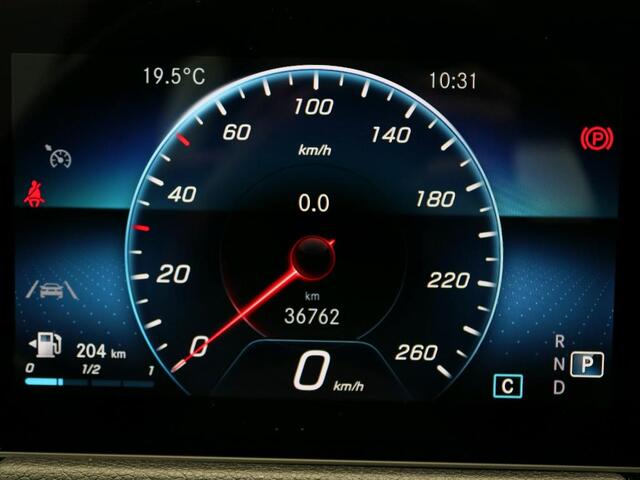 Mercedes-Benz B-KLASSE 180 Advantage Trekhaak | Ledkoplampen | Achteruitrijcamera | Easy-Pack Achterklep | Licht- en zicht pakket. Inclusief 24 maanden MB Certified garantie voor Europa.