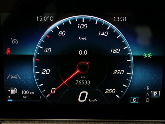 Mercedes-Benz B-KLASSE 180 Advantage Ledkoplampen | Stoelverwarming voor | Achteruitrijcamera | Licht- en zicht pakket | Easy Pack Achterklep. Inclusief 24 maanden MB Certified garantie voor Europa.