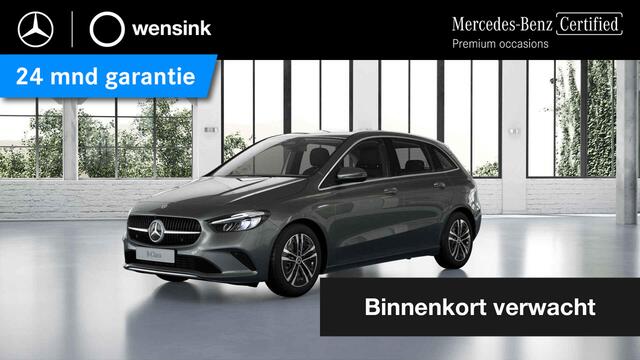 Mercedes-Benz B-KLASSE 250 e | Achteruitrijcamera | Winter pakket | Elektrische achterklep | Trekhaak |