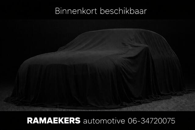 Mercedes-Benz B-KLASSE 250 e Business Solution Sfeerverlichting / Camera / 19inch / Trekhaak