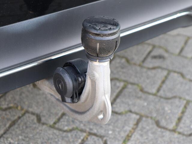 Mercedes-Benz B-KLASSE 250 e Business Solution Luxury Line l Trekhaak l Stoelverwarming l Achteruitrij camera