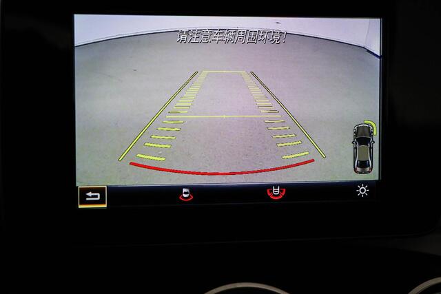 Mercedes-Benz C-KLASSE 180 CDI AMG-Line | LEDER | PARKEER- PACK | LED | NAVI | 19"