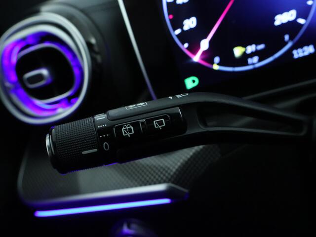 Mercedes-Benz C-KLASSE Estate 200 Launch Edition AMG Line | Night pack | Panorama schuif/kanteldak | Multispaaks | Head-Up | Memory seats | Keyless Go Inclusief 24 maanden Mercedes-Benz Certified garantie voor Europa.