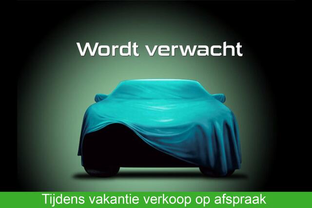 Mercedes-Benz C-KLASSE Coupé 200 AMG Pakket NightPakket/Leder/19inch