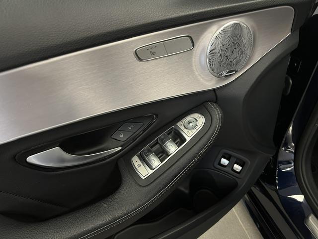Mercedes-Benz C-KLASSE Estate 300 e Business Solution Luxury AMG-LINE / PLUG-IN HYBRIDE / 320PK / PANODAK /