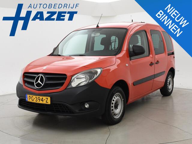 Mercedes-Benz CITAN Tourer 111 CDI 5-PERSOONS EURO 6 GEEL KENTEKEN *17.675 KM* + TREKHAAK | NAVIGATIE | DAB