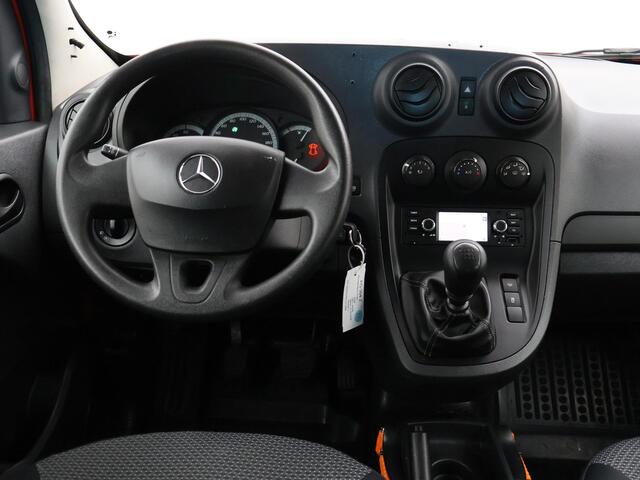 Mercedes-Benz CITAN Tourer 111 CDI 5-PERSOONS EURO 6 GEEL KENTEKEN *17.675 KM* + TREKHAAK | NAVIGATIE | DAB