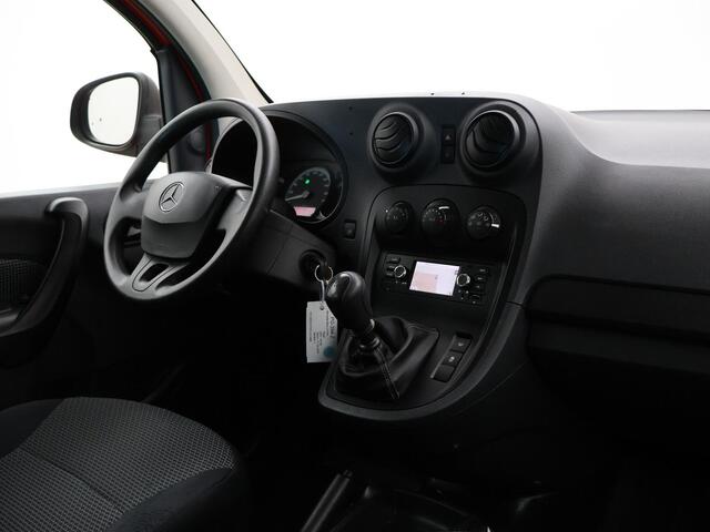 Mercedes-Benz CITAN Tourer 111 CDI 5-PERSOONS EURO 6 GEEL KENTEKEN *17.675 KM* + TREKHAAK | NAVIGATIE | DAB