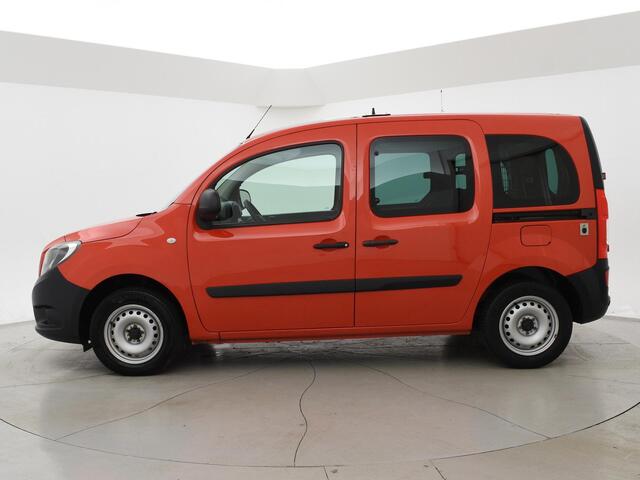 Mercedes-Benz CITAN Tourer 111 CDI 5-PERSOONS EURO 6 GEEL KENTEKEN *17.675 KM* + TREKHAAK | NAVIGATIE | DAB