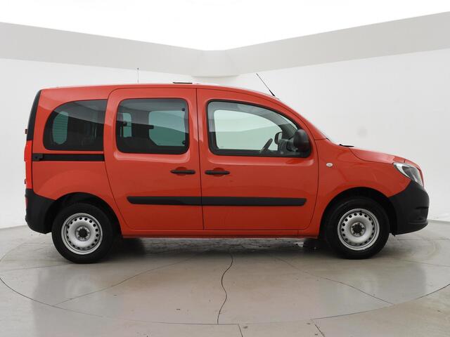 Mercedes-Benz CITAN Tourer 111 CDI 5-PERSOONS EURO 6 GEEL KENTEKEN *17.675 KM* + TREKHAAK | NAVIGATIE | DAB