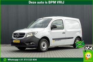 mercedes-benz-citan-108-cdi-blueeff