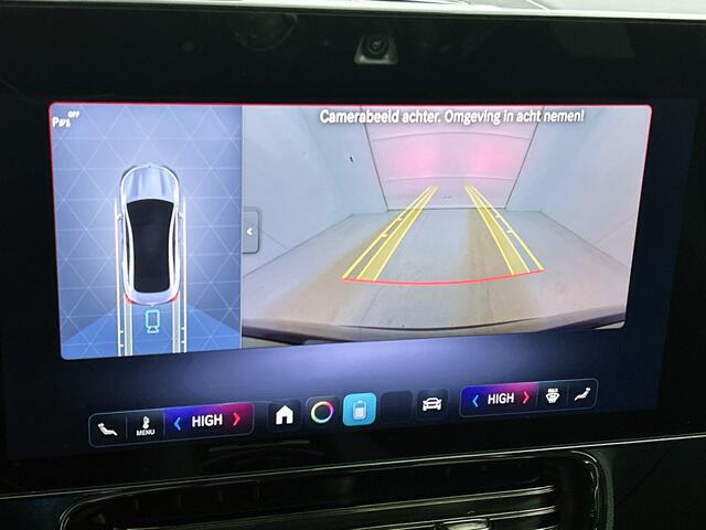 Mercedes-Benz CLA-KLASSE 250+ Launch Edition 85 kWh | Nightpakket | Warmtepomp | Memorypakket voorstoelen | Antidiefstal pakket URBAN GUARD | Adaptieve Cruisecontrol | Smartphone integratiepakket | Sierdelen aluminium |