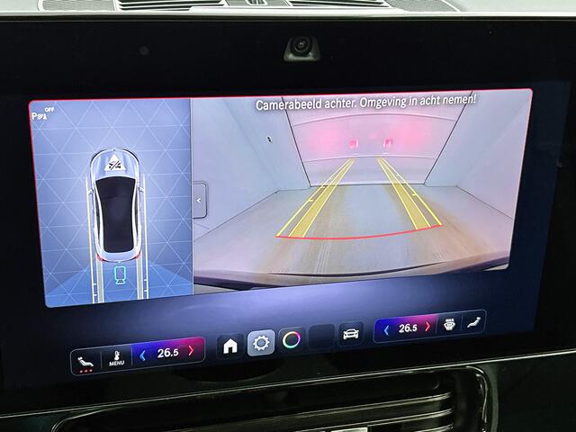 Mercedes-Benz CLA-KLASSE 250+ Launch Edition 85 kWh | Multibeam LED | Panoramadak | Warmtepomp | Memorypakket voorstoelen | Adaptieve Cruisecontrol | Nightpakket | Sierdelen aluminium | MULTIBEAM LED |