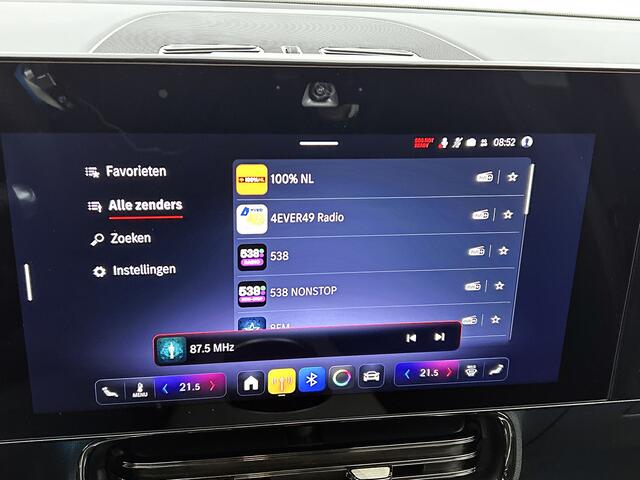 Mercedes-Benz CLA-KLASSE 250+ Launch Edition 85 kWh | Trekhaak | Memorypakket | Smartphone integratie | Adaptieve Cruise control | Panoramadak | Multibeam LED | Warmtepomp | Sierdelen aluminium |