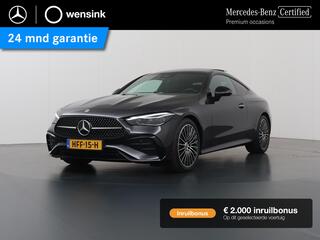 Mercedes-Benz CLE Coupé