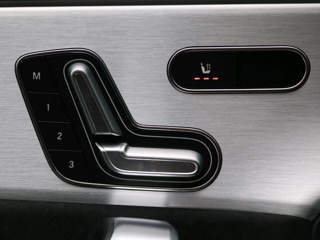 Mercedes-Benz Cla Shooting Brake 250 e Business Solution AMG Limited AMG Line | Night Pakket | Panorama Schuif-Kanteldak | Trekhaak | Sfeerverlichting | Stoelverwarming. Inclusief 24 maanden Mercedes-Benz Certified garantie voor Europa.