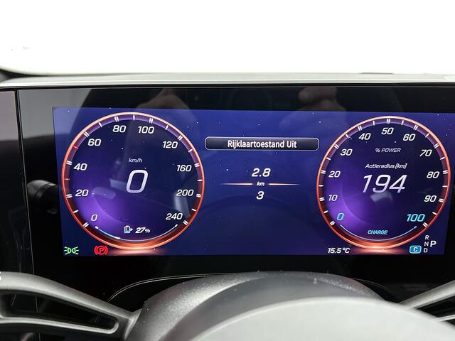 Mercedes-Benz Cla Shooting Brake 250+ Business Solution AMG 85 kWh | Premium Pakket | Winterpakket | Sportstoelen | Massagefunctie | MBUX Virtuele Assistant | MULTIBEAM LED | URBAN GUARD | Vast panoramadak | Gezichtsherkenning
