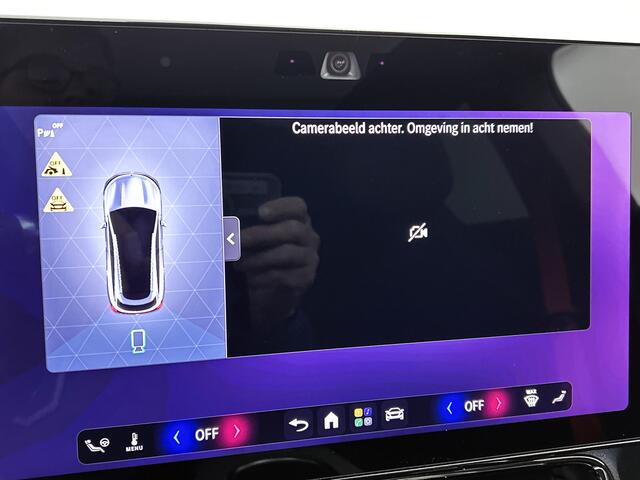 Mercedes-Benz Cla Shooting Brake 250+ Business Solution AMG 85 kWh | Premium Pakket | Winterpakket | Sportstoelen | Massagefunctie | MBUX Virtuele Assistant | MULTIBEAM LED | URBAN GUARD | Vast panoramadak | Gezichtsherkenning
