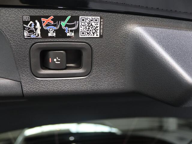 Mercedes-Benz Cla Shooting Brake 180 Business Solution AMG | Panoramaschuifdak | Head-up display | Trekhaak | 360° camera | Dodehoekassistent | MULTIBEAM LED koplampen |