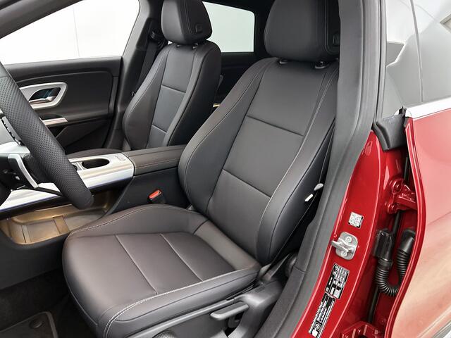 Mercedes-Benz Cla Shooting Brake 250+ Business Solution AMG 85 kWh | Trekhaak | Warmtewerend, donkergetint glas | Massagefunctie | Vast panoramadak | 18 inch vijfspaaks AMG-velgen | URBAN GUARD |