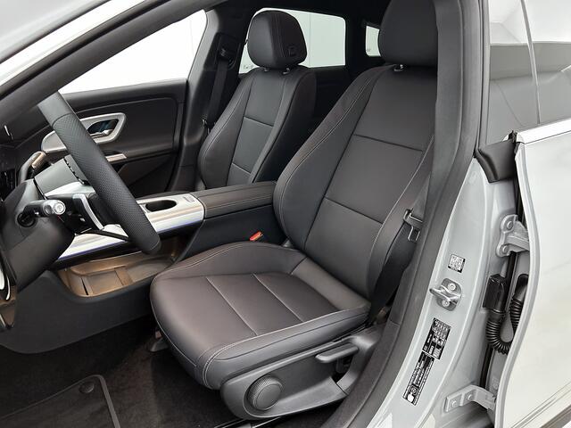 Mercedes-Benz Cla Shooting Brake 250+ Business Solution AMG 85 kWh | Trekhaak | Warmtewerend, donkergetint glas | Massagefunctie | Vast panoramadak | 19 inch vijf-dubbelspaaks AMG-velgen | URBAN GUARD |