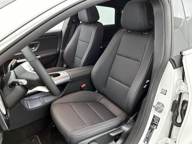 Mercedes-Benz Cla Shooting Brake 250+ Business Solution 85 kWh | Trekhaak | Vast panoramadak | Warmtewerend, donkergetint glas | URBAN GUARD | Massagefunctie | Smartphone integratie |