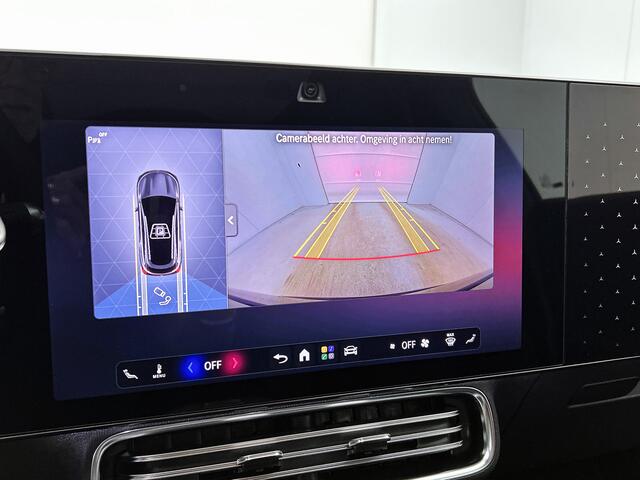 Mercedes-Benz Cla Shooting Brake 200 Business Solution AMG 58 kWh | Trekhaak | Vast panoramadak | Sportstoelen | Warmtewerend donkergetint glas | URBAN GUARD | 18 inch vijfspaaks lichtmetalen AMG-velgen |