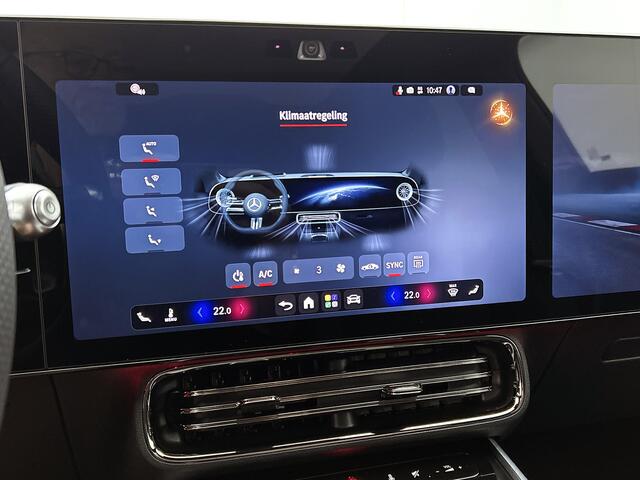 Mercedes-Benz Cla Shooting Brake 180 Business Solution AMG | Premium pakket | Nightpakket | Parkeerpakket | Massage functie | Vast panoramadak | URBAN GUARD | Warmtewerend, donkergetint glas | 18" vijfspaaks lichtmetalen AMG-velgen |