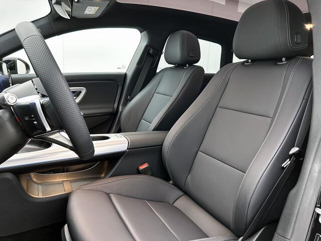 Mercedes-Benz Cla Shooting Brake 180 Business Solution AMG | Premium pakket | Nightpakket | Massage functie | Vast panoramadak | Warmtewerend, donkergetint glas | 18" vijfspaaks lichtmetalen AMG-velgen | URBAN GUARD |