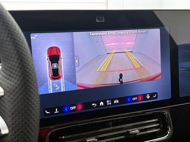 Mercedes-Benz Cla Shooting Brake 180 Business Solution AMG | Premium pakket | Nightpakket | Trekhaak | Vast panoramadak | 18" vijfspaaks lichtmetalen AMG-velgen | Sportstoelen | Massage functie | URBAN GUARD |