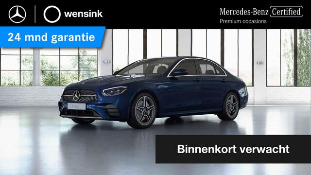 Mercedes-Benz E-KLASSE 300 e Exclusive Line | Trekhaak | Panoramadak | Widescreen | Stoelverwarming | AMG exterieur |