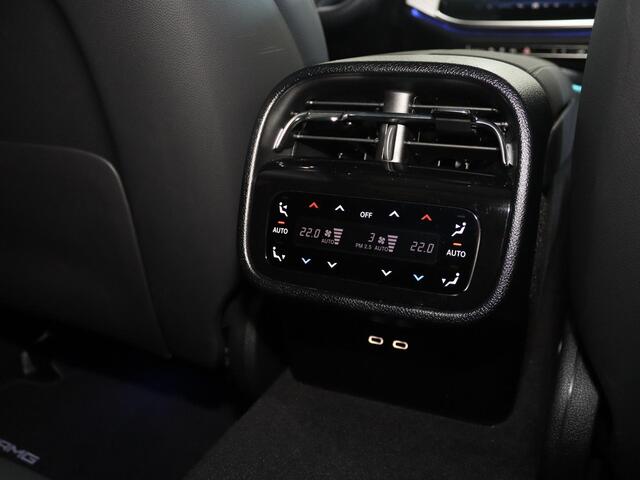 Mercedes-Benz E-estate 300 e AMG Line | Premium plus | Rij assistentie | Leder | Trekhaak | Night pakket | Winter pakket |