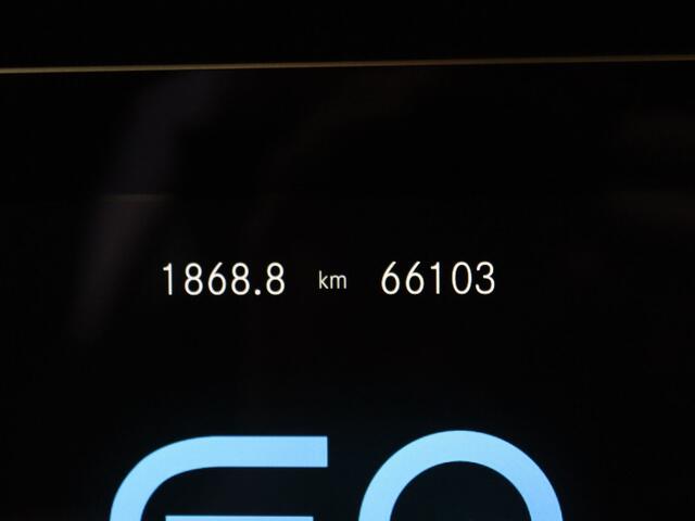 Mercedes-Benz E-estate 300pk e Exclusive Line Automaat Camera | Cruise | Navi | Parkeersens. v+a | Stoelverw. | Panoramadak