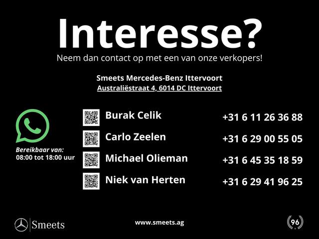 Mercedes-Benz E-estate E 300 e AMG line