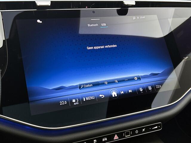 Mercedes-Benz E-estate 300 e Business Solution AMG | Premium pakket | Winterpakket | Nightpakket | Leder pakket | Trekhaak | 360° camera | GUARD 360° | Panoramaschuifdak | Burmester® 4D surround sound |