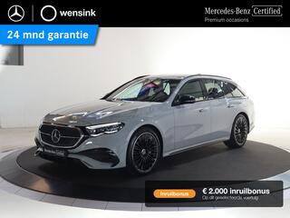 Mercedes-Benz E-estate