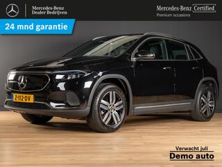mercedes-benz-eqa-250-luxury-line-6